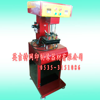 2010071451335501.jpg