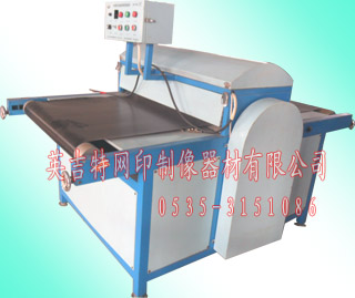 2010071451556437.JPG
