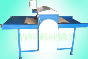 2010071451680437.JPG