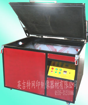 2010071452161657.JPG