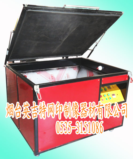 2010071452179953.JPG