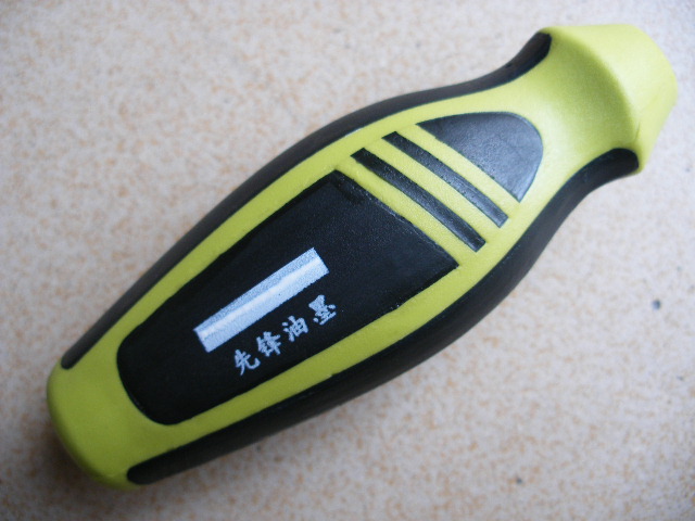 2010071858184081.JPG