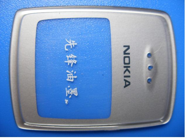 2010071859406705.JPG