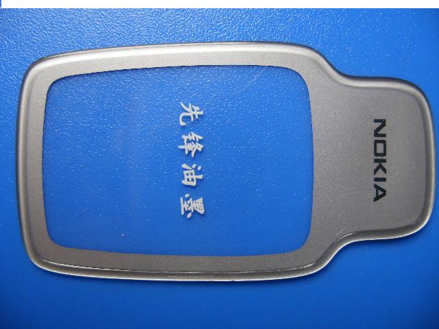 2010071859416189.JPG