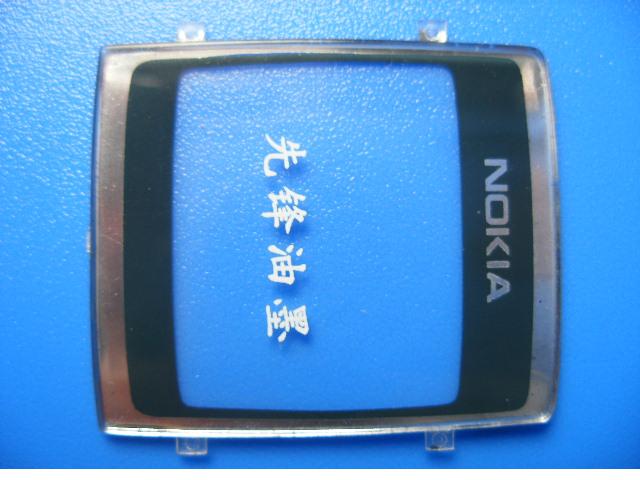 2010071859426565.JPG