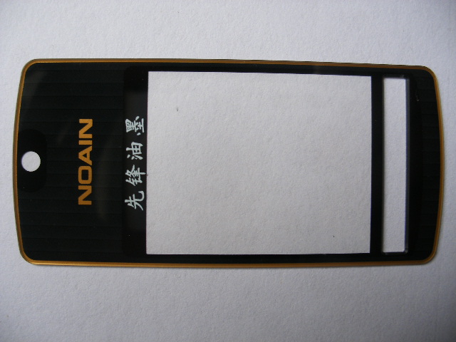 2010071859631157.JPG