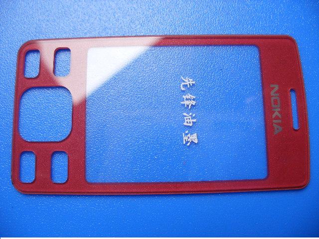 2010071859664393.JPG