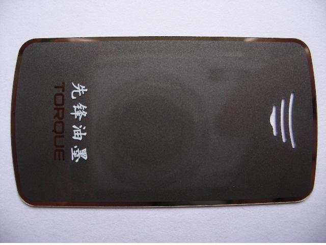 2010071859703501.JPG