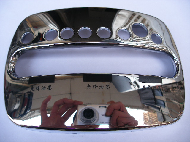 2010071860124485.JPG