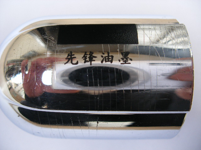 2010071860137689.JPG