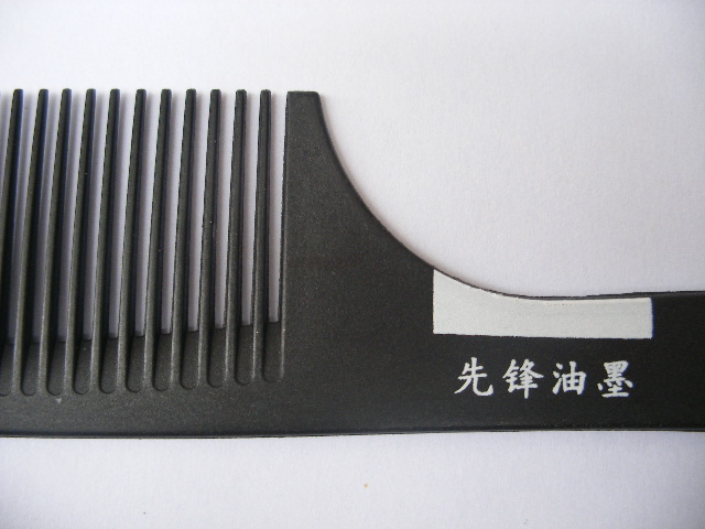2010071860706625.JPG