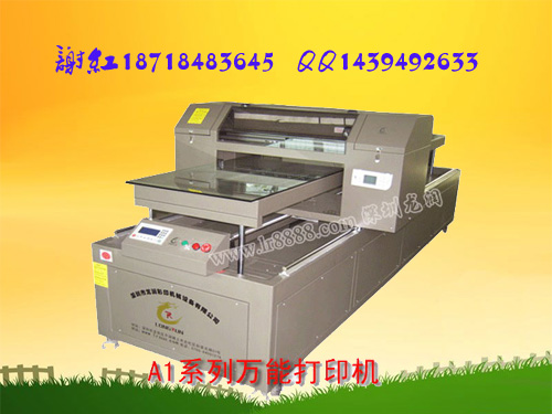 2010112436567641.jpg