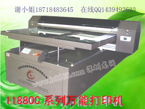 2010112436601721.jpg