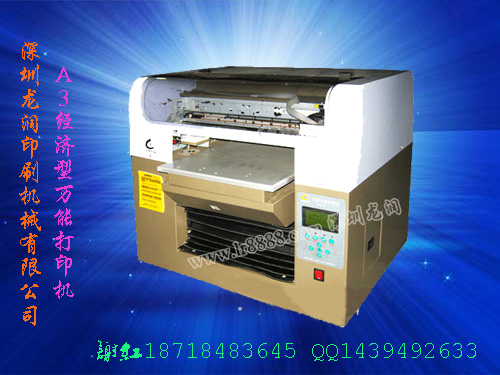 2010112437626549.jpg
