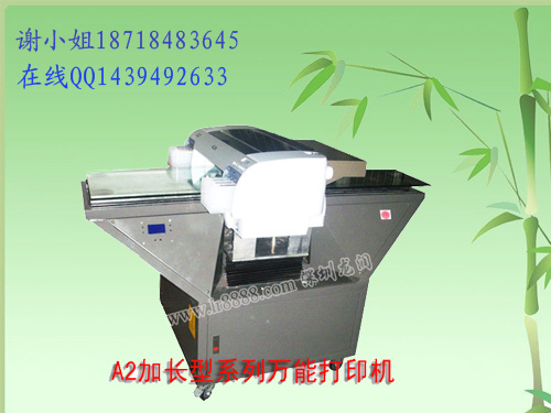 2010112437697877.jpg