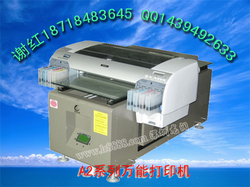 2010112437713813.jpg