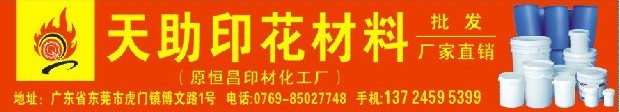 2010122785231017.jpg