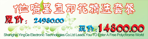 2011030156748057.jpg