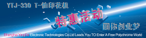 2011030156763961.jpg