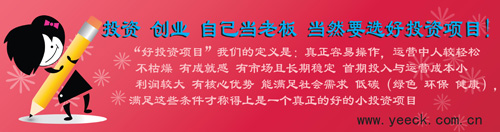 2011030156835993.jpg