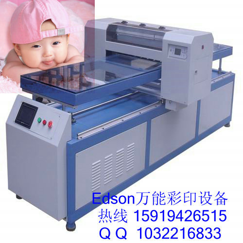 2011041257421565.jpg