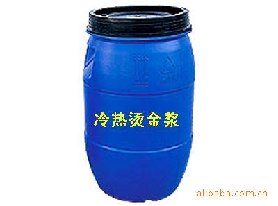 2011042861787533.jpg