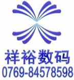 2011062131307173.jpg