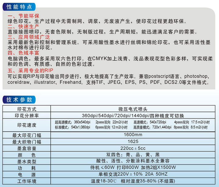 2011081146537181.jpg