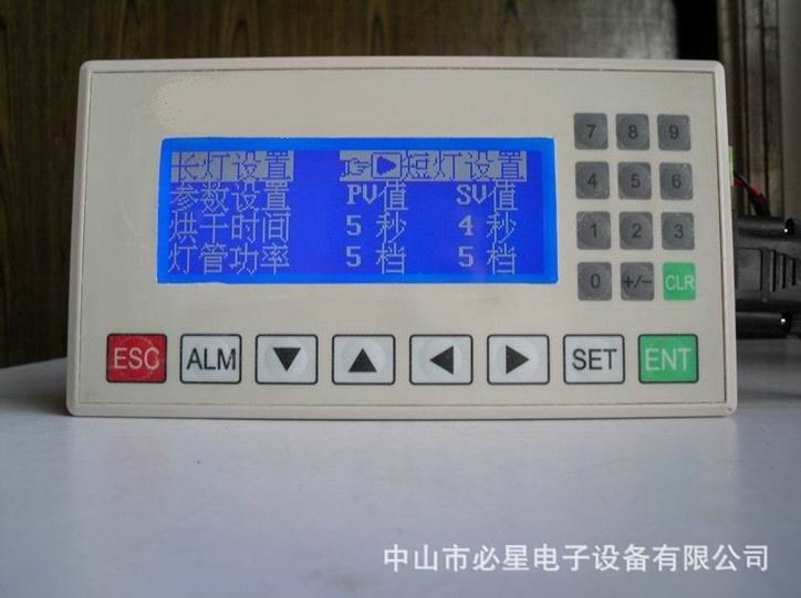 2012011567172593.jpg