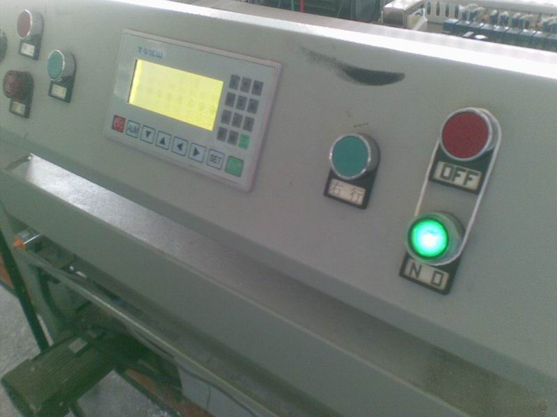 2012011567239345.jpg