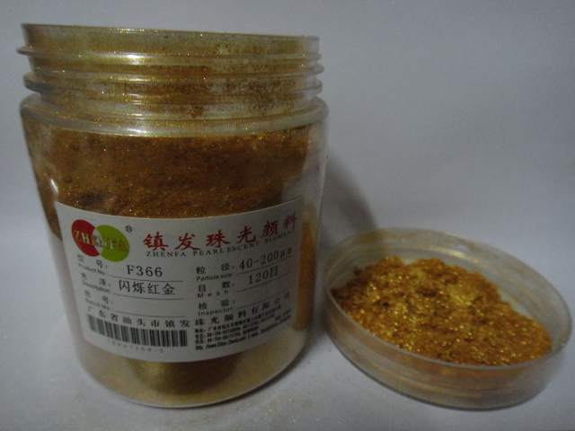 2012030842515409.jpg
