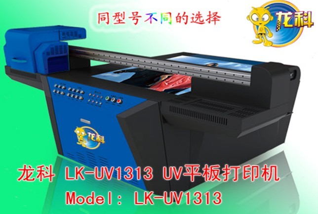 2012040956297453.jpg