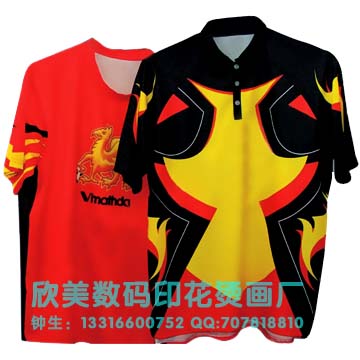 2012050579568833.jpg