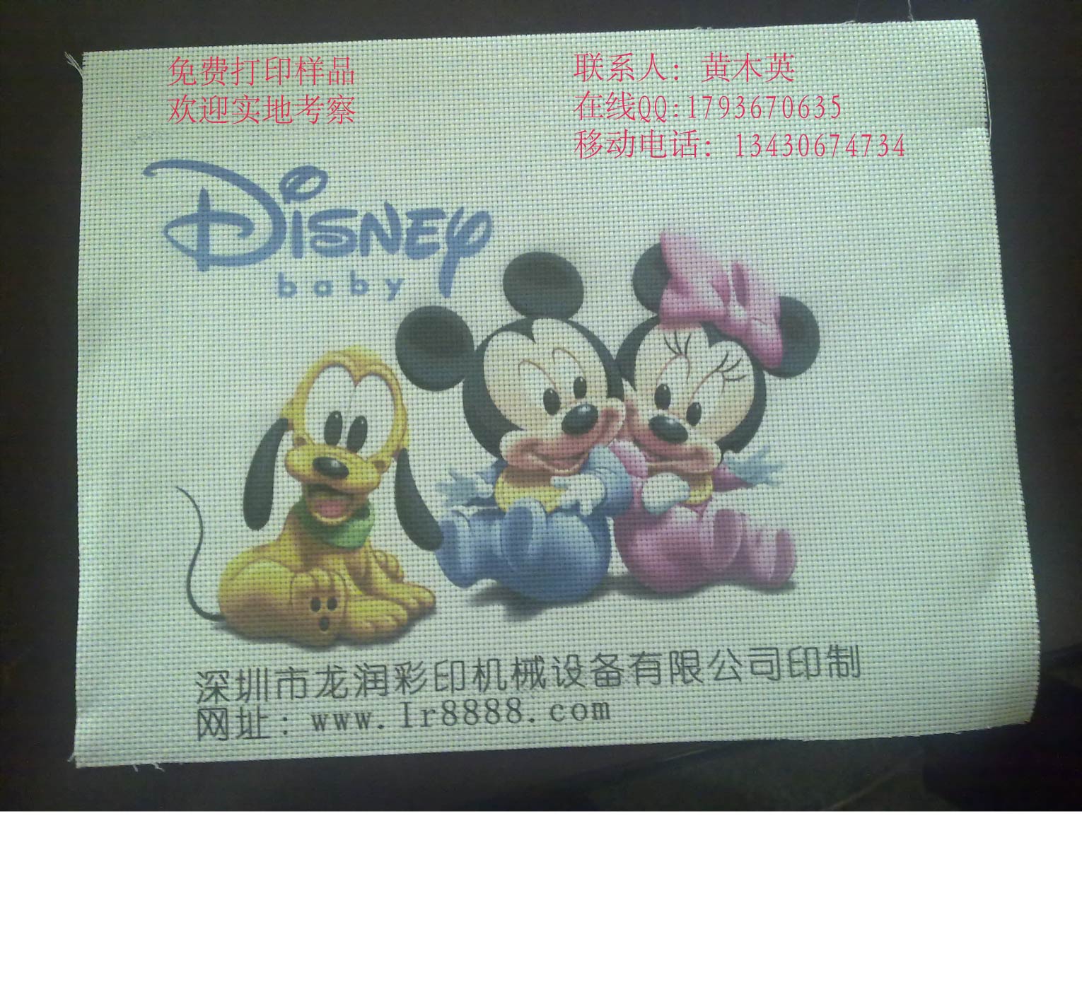 2012052949068017.jpg