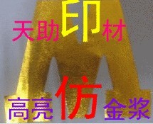 2012060576078801.jpg