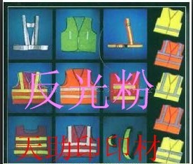 2012060577481921.jpg