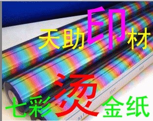 2012060577714345.jpg