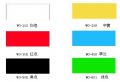2012072041912845.jpg