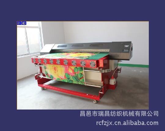 2012080628471111.jpg