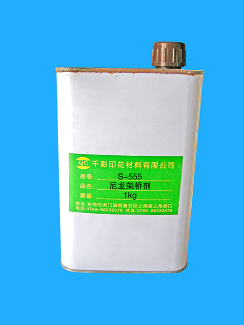 2012081658807845.jpg