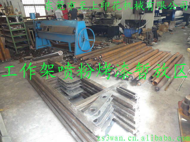 2012091538891221.jpg