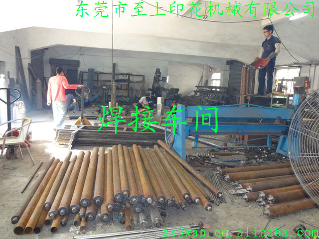 2012091539979533.jpg
