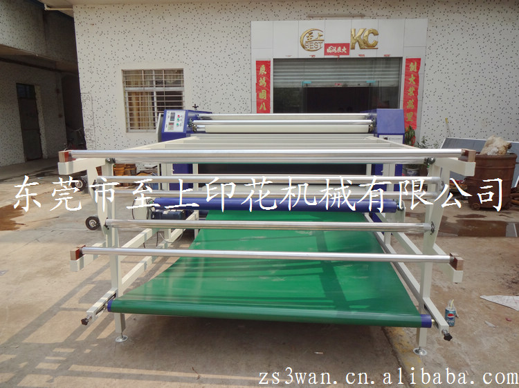 2012091542410093.jpg