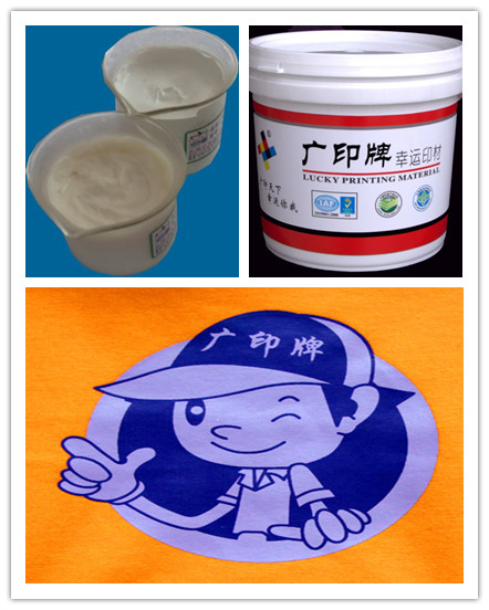 2012100432269437.jpg