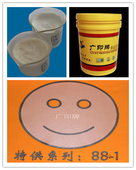 2012100433052481.jpg
