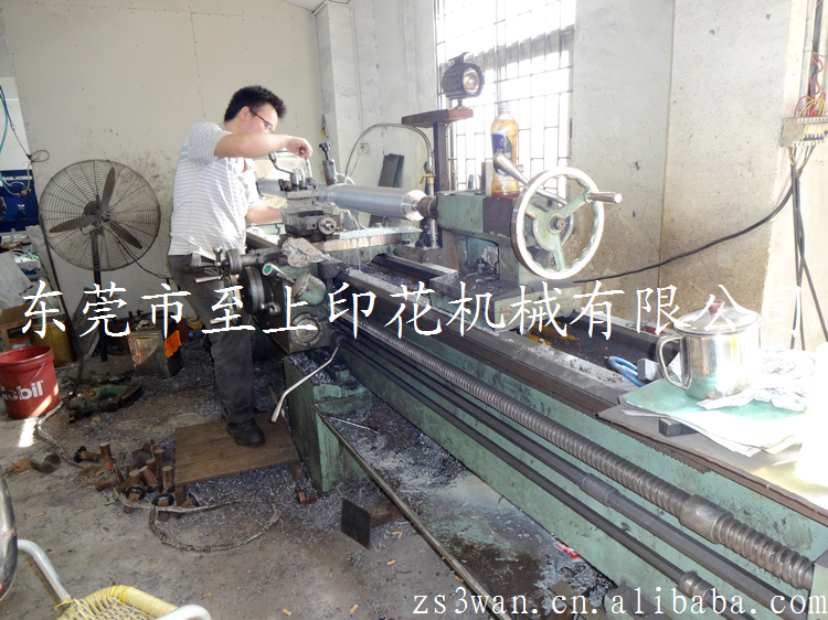 2012101029572517.jpg