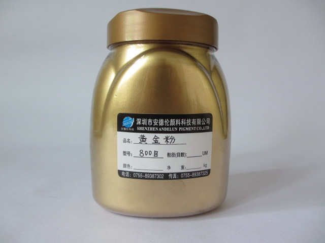 2013040641858797.JPG