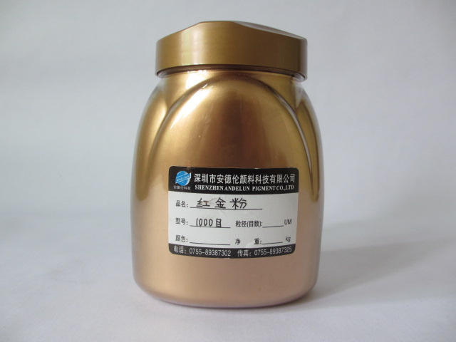 2013040641868205.JPG