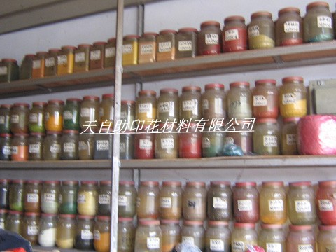 2013041644791485.jpg