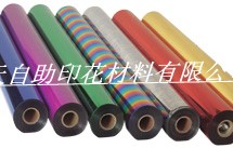 2013041652197237.jpg